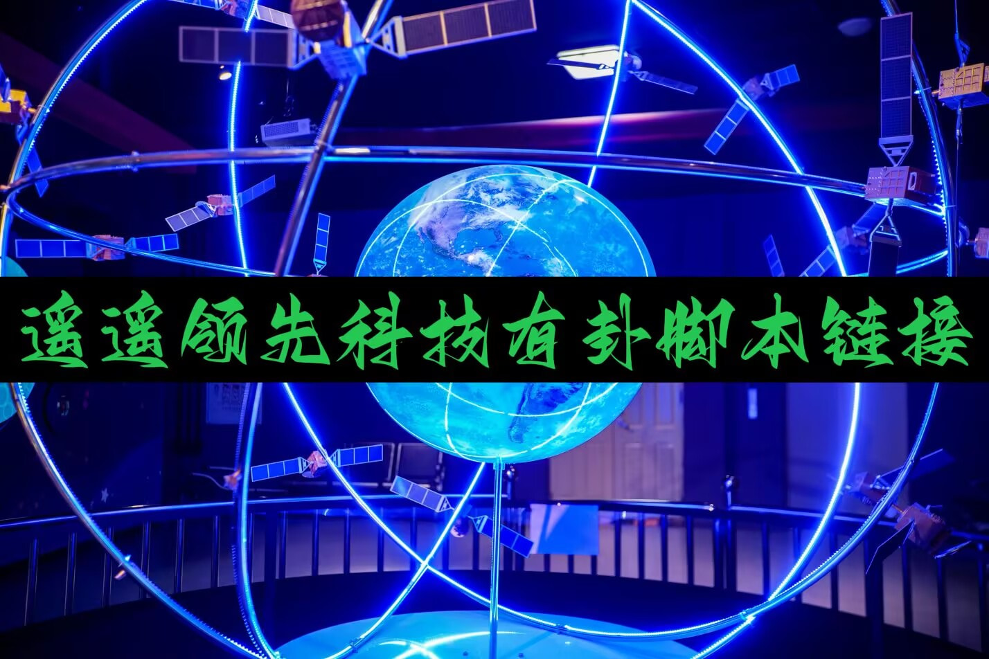 辅助神器“QQ真的有埋雷避雷有没有软件可以控制尾数”辅助挂下载	”(最新开挂教程) p1
