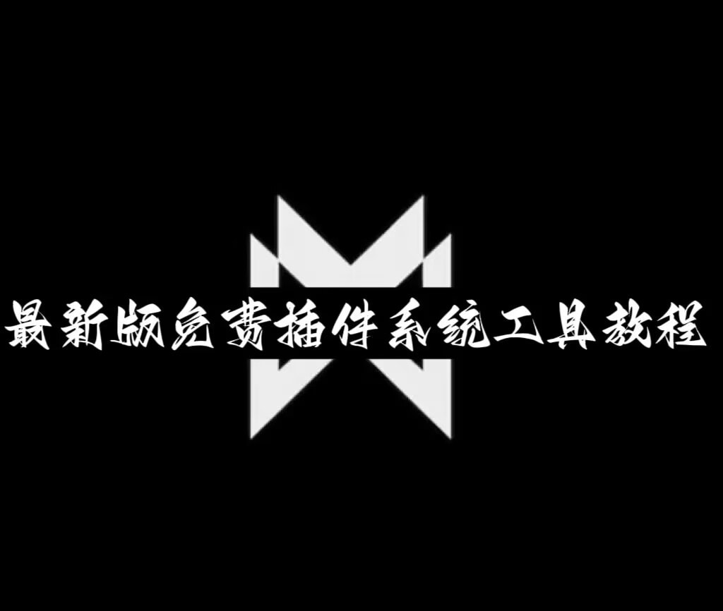 开挂辅助工具“科乐麻将有挂吗	”(透视)开挂详细教程 p1